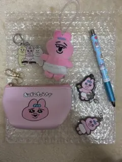 おぱんちゅうさぎグッズセット