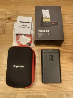 RapSodo MLM モバイルトレーナー
