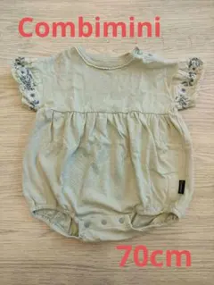 Combimini　コンビミニ　半袖　ロンパース　刺繍　くすみ緑　70cm