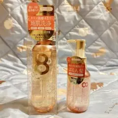 ヴィヴィアン様 エイトザタラソ　リセットクレンジングとヘアオイル