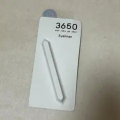 3650 リキッドアイライナー カシスブラック