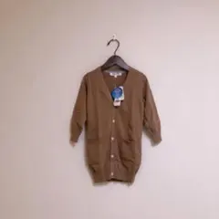 【global work】ロングカーディガン