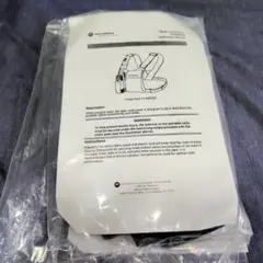モトローラ純正 チェストパック（MDHLN6602A）のサムネイル