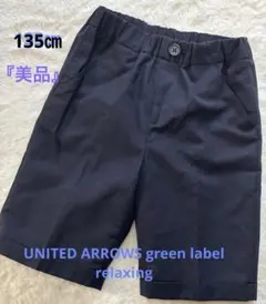 Item thumbnail for item f62e2564-3efe-4bd3-96ef-67135516ba49