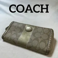 COACH（コーチ）シグネチャー L字ファスナー ロングウォレット 長財布