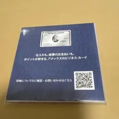 Item thumbnail for item f73f6d4a-1c22-41f2-bd54-5a616480712a