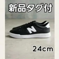 ⭐今期⭐【新品タグ付】ニューバランス スニーカー▫CT30 ブラック▫24▫