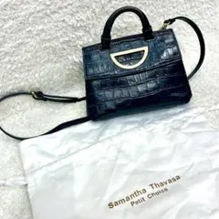 SamanthaThavasa サマンサタバサ VioletD クロコ型押しのサムネイル