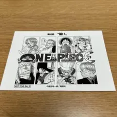2026年最新】one piece 100 扉絵ブロマイドの人気アイテム - メルカリ