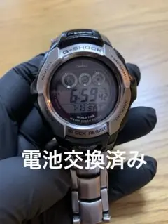 Item thumbnail for item 06e9b907-889a-4a6f-b746-175a2a893fd3