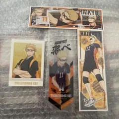 ハイキュー　月島蛍　グッズ