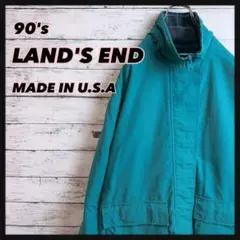 USA製【80's90'sヴィンテージ】LANDS' ENDナイロンジャケット