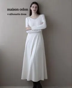 maison celon shirring drape velour dress - メルカリ