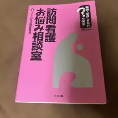 Item thumbnail for item fcb3c137-df9b-4e96-9420-92334315e037