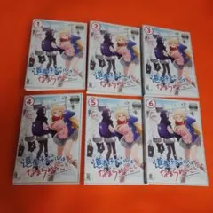 2026年最新】道産子ギャルはなまらめんこい dvdの人気アイテム - メルカリ