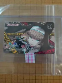 ボンバーガール プレミアムキャンペーン ｅパス セピア