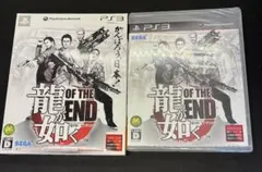 2026年最新】龍が如く OF THE END (がんばろう、日本!パッケージ)の