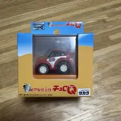 激レア チョロQ インテグラ パトカー(北海道警察仕様)AEON限定 2005年