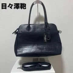 希少 未使用級 ナオトサトウ ハンドバッグ ミニボストン シボ革 ダーク 