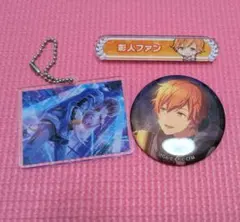 2025年最新】東雲彰人 称号バッジの人気アイテム - メルカリ