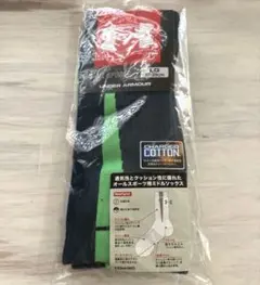 新品！アンダーアーマー★UNDER ARMOUR オールスポーツ用ミドルソックス