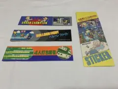 Item thumbnail for item 5cc5d099-25d1-4030-bb71-2827a61b5ddc