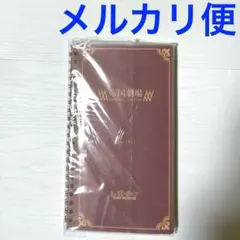 Item thumbnail for item cab80a28-7332-459e-ab52-e0cff6d9f273