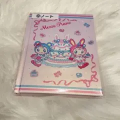 セブンイレブン メゾピアノ一番くじ ノート メモ帳新品未開封