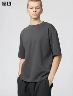 UNIQLO U エアリズムコットンオーバーサイズT XSサイズ　グレー