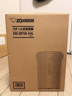 象印スチーム式加湿器EE-DF50-HA グレー 2025年製 元箱・付属品完備のサムネイル