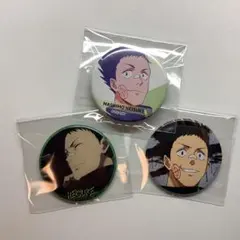 SAKAMOTO DAYS 眞霜平助　缶バッジ 3点セット