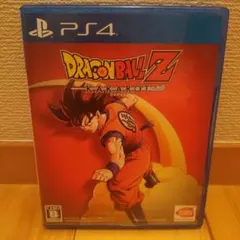 ドラゴンボールZ KAKAROT PS4