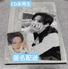 ALD1 少年BEAST Fragile Beast ver. アルノ