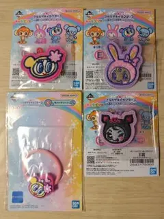 一番くじ ナルミヤキャラクターズ ～胸キュンときめきコレクション～4点セット