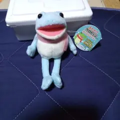 おとぼけケロピョン ぬいぐるみ タグ付き