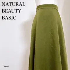 Item thumbnail for item e7807a0a-b7b8-4682-983f-37d9f1b64beb