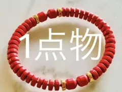 Item thumbnail for item f688d0e8-6b66-4d2e-be66-c08351860f35