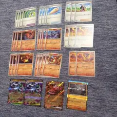 のりのり様 リクエスト 2点 まとめ商品