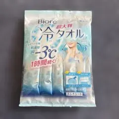 夏間近！！ビオレ冷タオルのサムネイル