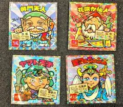 ビックリマンシールセット　東日本　4枚