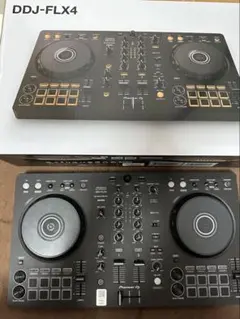 2026年最新】dj-の人気アイテム - メルカリ