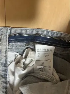 サイドリボン フレアデニムパンツ cu578 grlのサムネイル