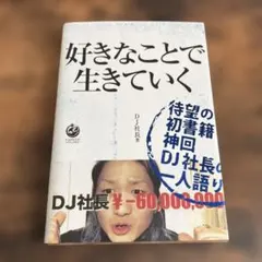 mamarimo様 リクエスト 3点 まとめ商品