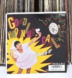 2026年最新】小泉今日子＃中森明菜の人気アイテム - メルカリ