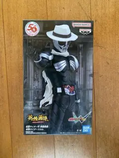 Item thumbnail for item 43e8f31e-df8a-4f60-bf4b-81dd8686ca86