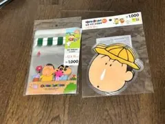 Item thumbnail for item 23788451-7880-4f21-aee1-12db53ca277c