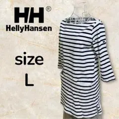 【大きい】　L ヘリーハンセン　チュニック　ストライプ 七分袖 ママコーデ