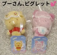 ③ TOPTOY ディズニー sleepwear プーさん、ピグレット　セット