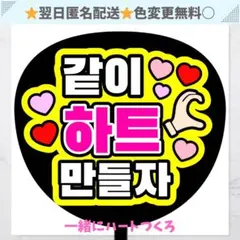 まゆみん様 リクエスト 3点 まとめ商品