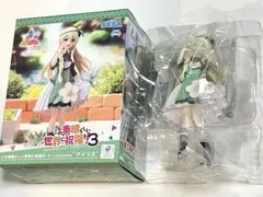 この素晴らしい世界に祝福を!3 Luminasta アイリス フィギュア